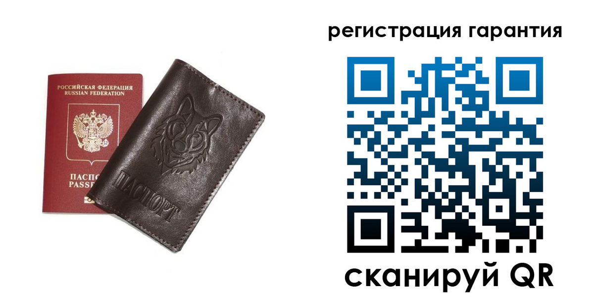 временная прописка в Тверской области