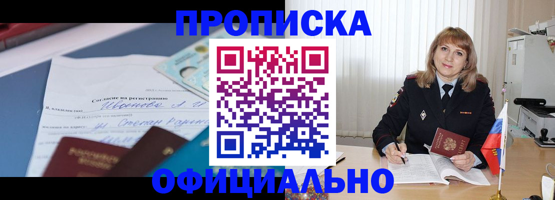 форма 3 в Тверской области