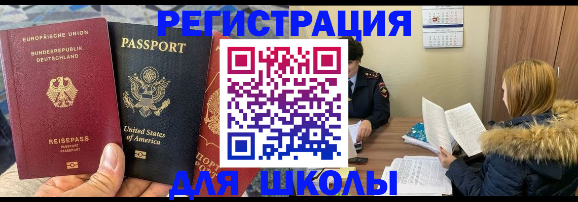 найти адрес прописки в Тверской области
